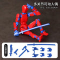 13 Action Figure Titan Multi-Jointed Movable Shapeshift Robot T13 Action Mannequin Character and Dog Figure Toys Gifts for Kids