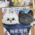Jujutsu Kaisen Plush Keychain — Gojo & Geto