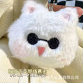 Jujutsu Kaisen Keychain Geto Suguru and Satoru Gojo Cosplay Plush Doll Pendant Keyrings Accessories Key Chains Fans Gifts Anime