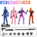 13 Action Figure Titan Multi-Jointed Movable Shapeshift Robot T13 Action Mannequin Character and Dog Figure Toys Gifts for Kids