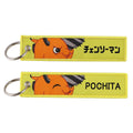 Anime Embroidered Keychain